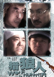 一二三高清区线路1